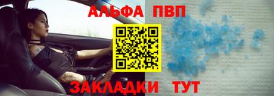 гашик Гагарин