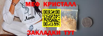 mdpv Гатчина