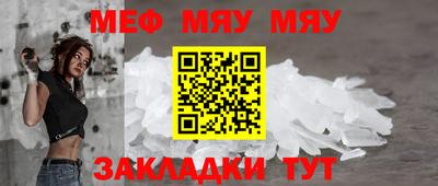 гидра Гай