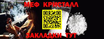 mdpv Гатчина