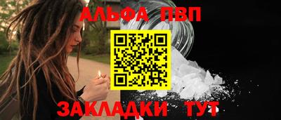 mdpv Гатчина