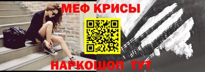 mdpv Гатчина