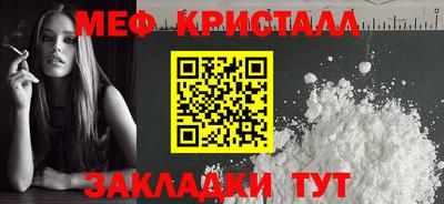 гашик Гагарин