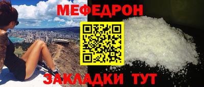 mdpv Гатчина