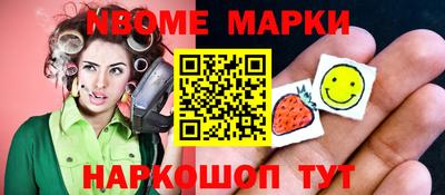 гашик Гагарин