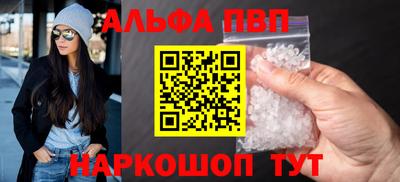 гашик Гагарин