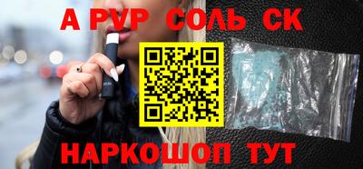 mdpv Гатчина