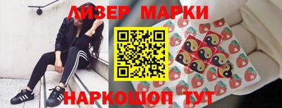 гашик Гагарин