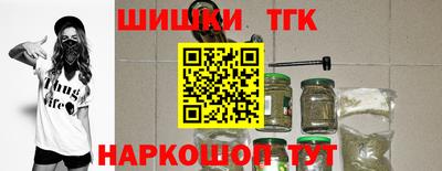гашик Гагарин