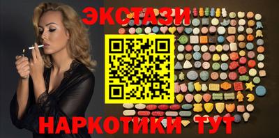 mdpv Гатчина