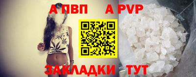 гашик Гагарин