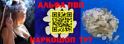 гашик Гагарин