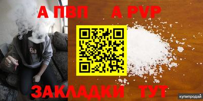 гашик Гагарин