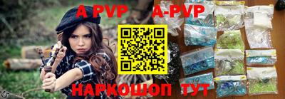 гашик Гагарин