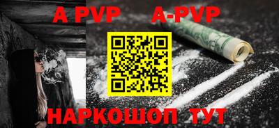 гашик Гагарин