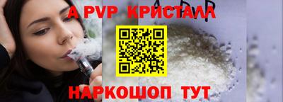 mdpv Гатчина