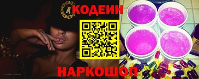 мдма Донецк