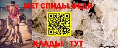 mdpv Гатчина