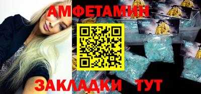 mdpv Гатчина