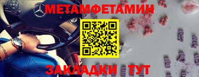 гашик Гагарин
