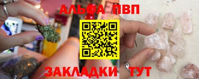 гидра Гай