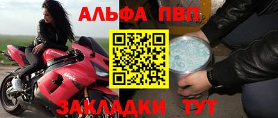 гидра Гай