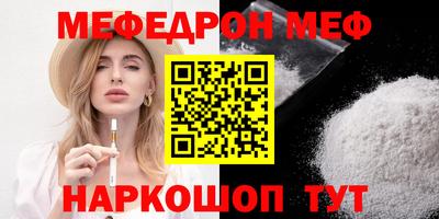 гашик Гагарин