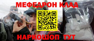 гашик Гагарин