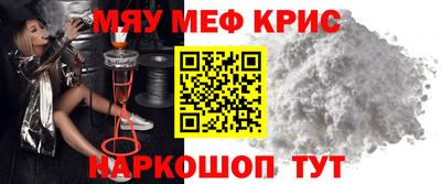 mdpv Гатчина